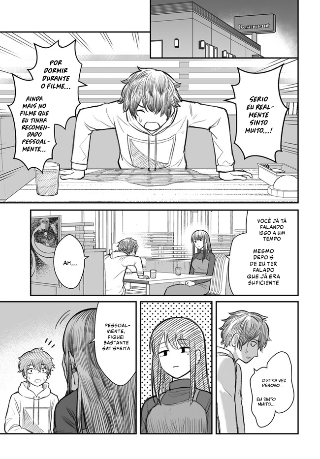 Dame Ningen no Aishikata Uma namorada que está saindo com uma pessoa inútil 第12页