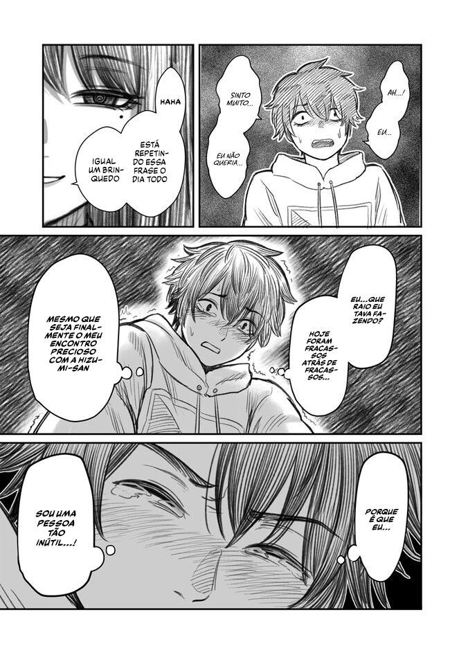 Dame Ningen no Aishikata Uma namorada que está saindo com uma pessoa inútil 第16页