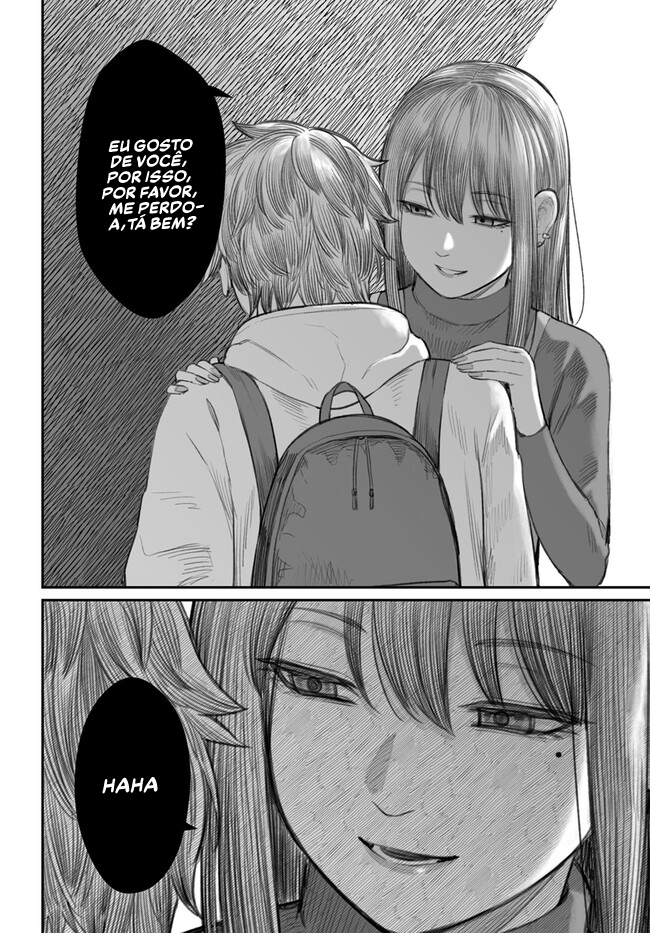 Dame Ningen no Aishikata Uma namorada que está saindo com uma pessoa inútil 第23页