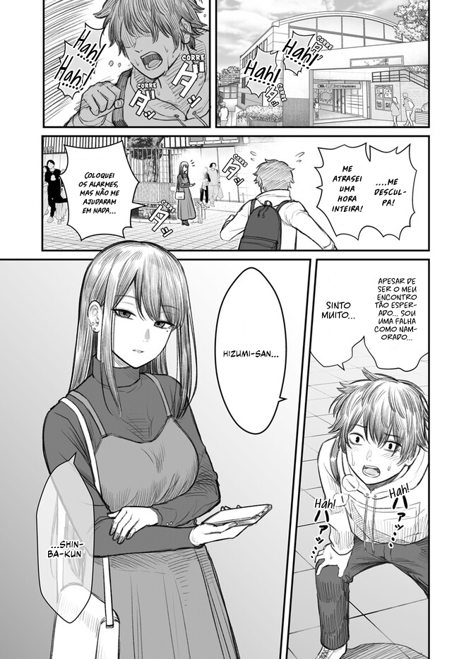Dame Ningen no Aishikata Uma namorada que está saindo com uma pessoa inútil 第6页