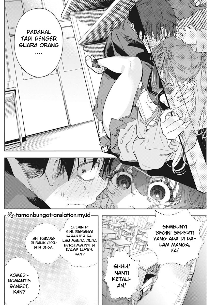 Kakunaru Ue wa Fiksi pun Tak Dapat Menggambarkannya 第37页