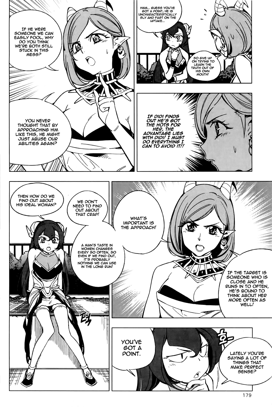She's Gon Ch. 5 第27页