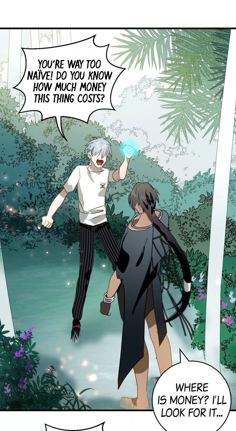 Mermaid's Egg Ch. 4 第13页