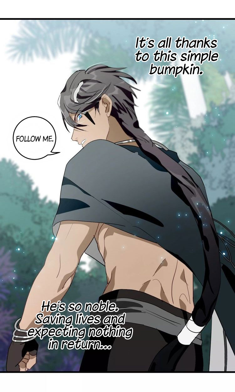 Mermaid's Egg Ch. 4 第5页