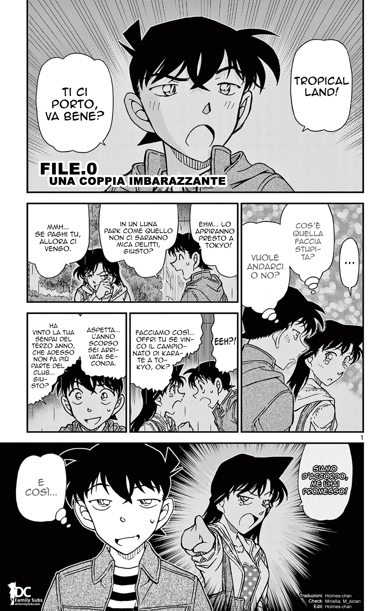 Detective Conan 第1页