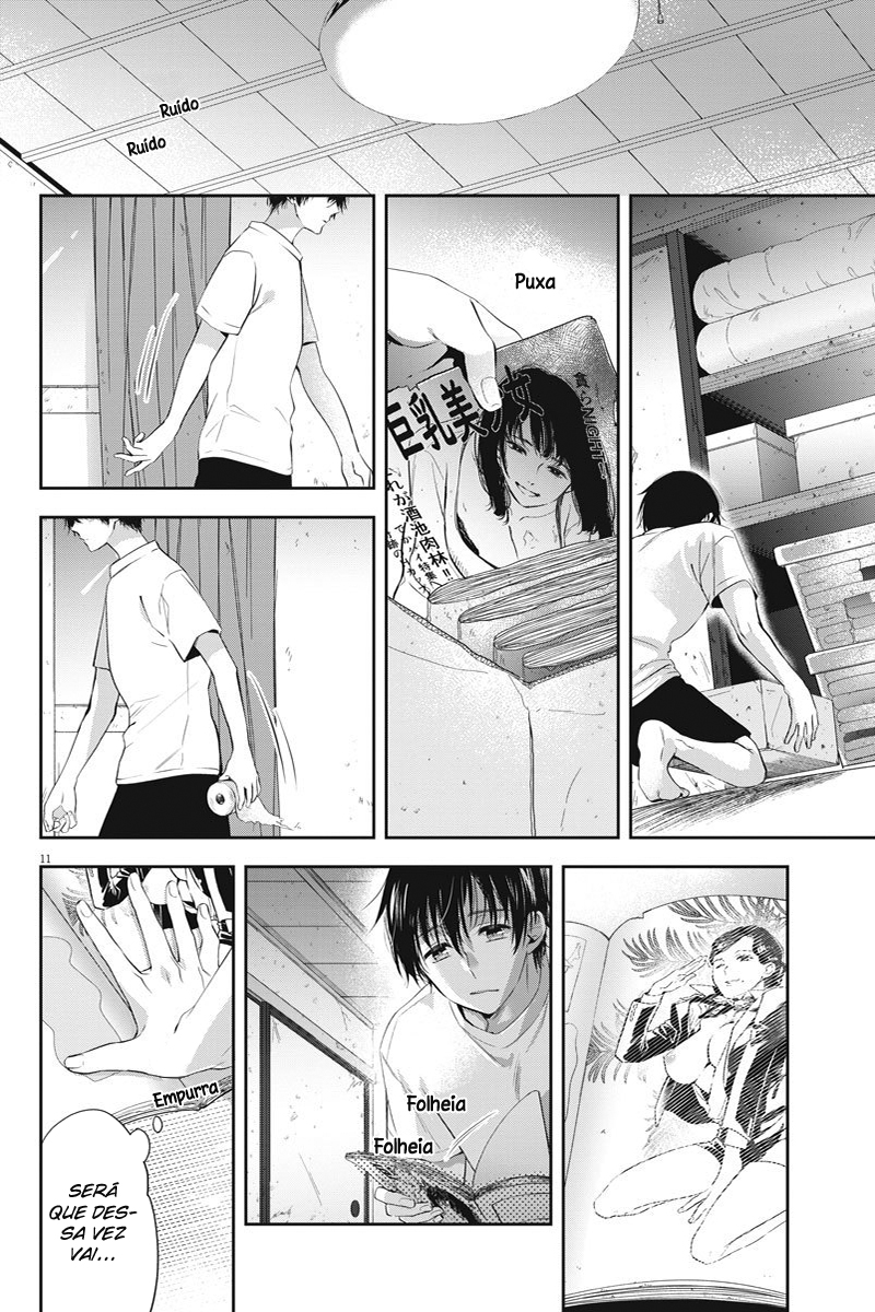 By Spring 24 Ienes 第11页