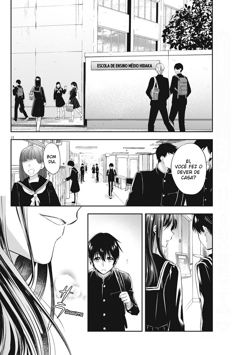By Spring 24 Ienes 第13页