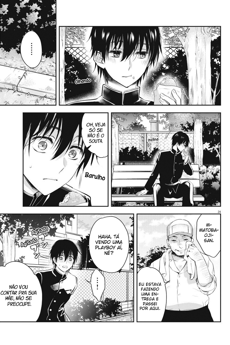 By Spring 24 Ienes 第24页