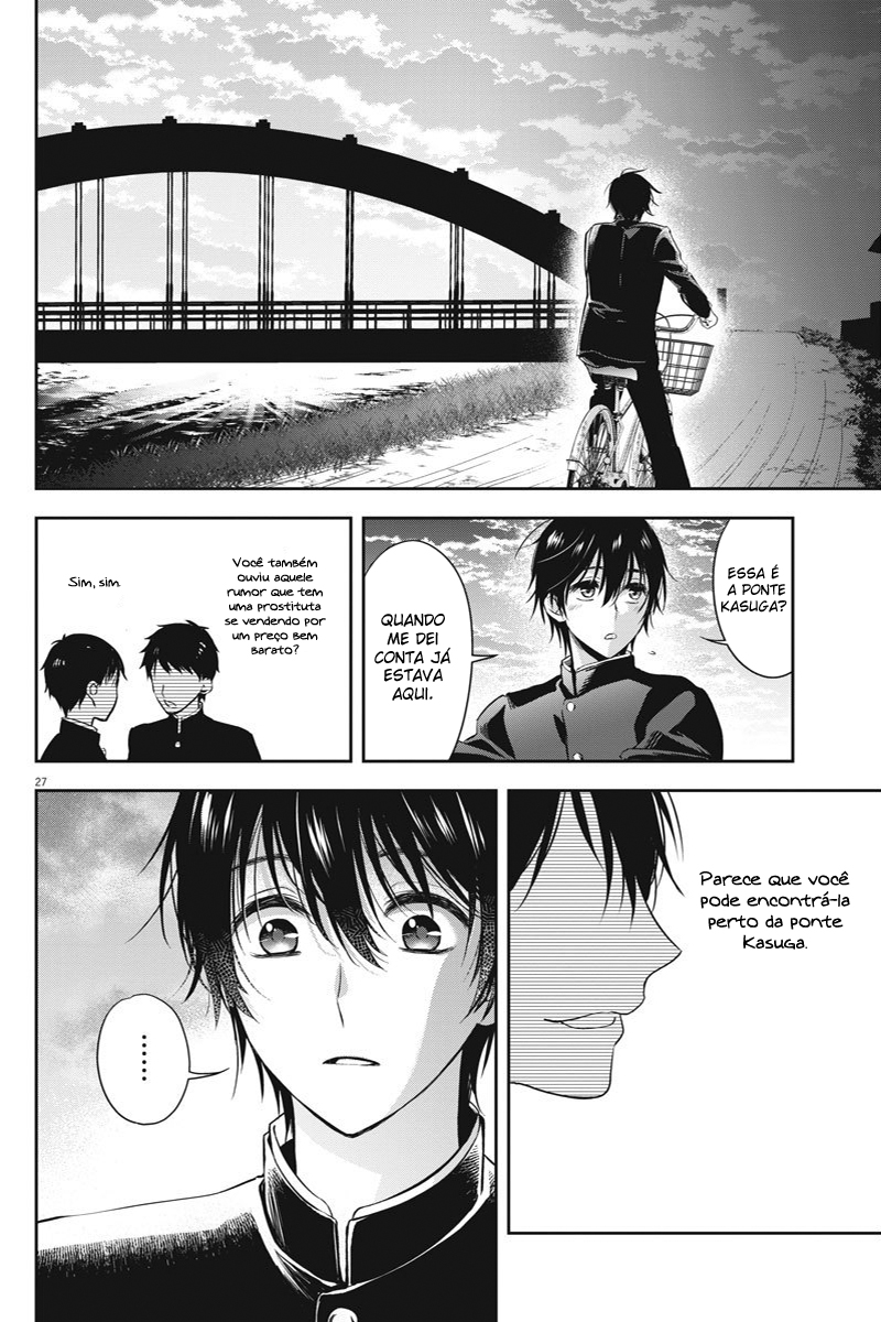 By Spring 24 Ienes 第27页