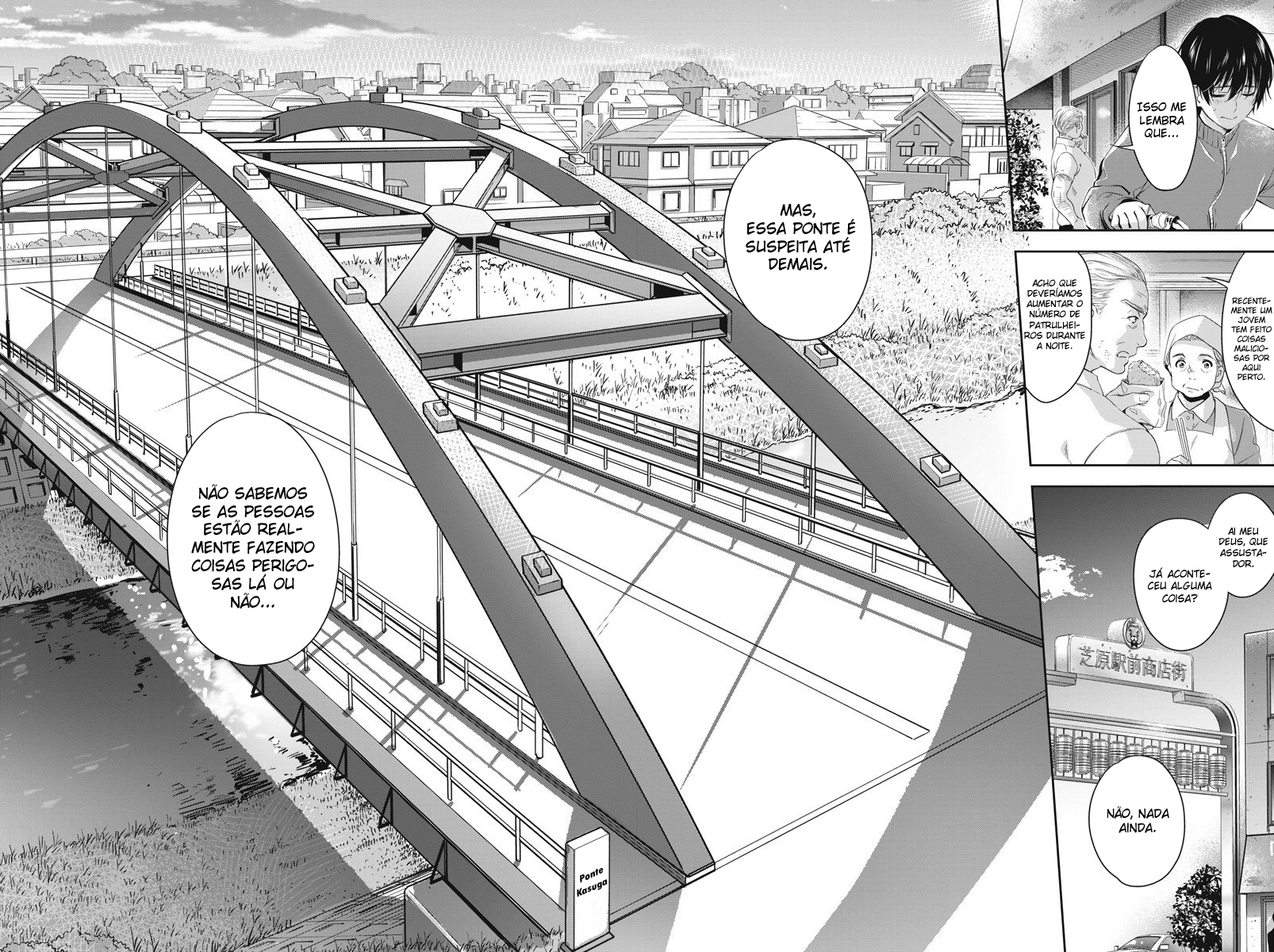 By Spring 24 Ienes 第6页