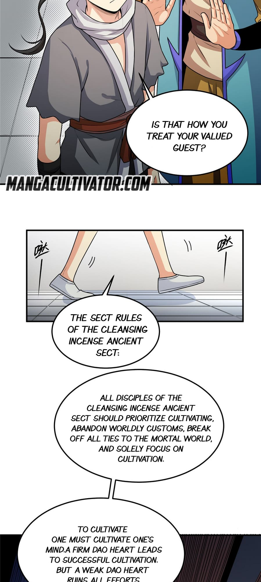 Emperor’s Domination Ch. 2 第14页