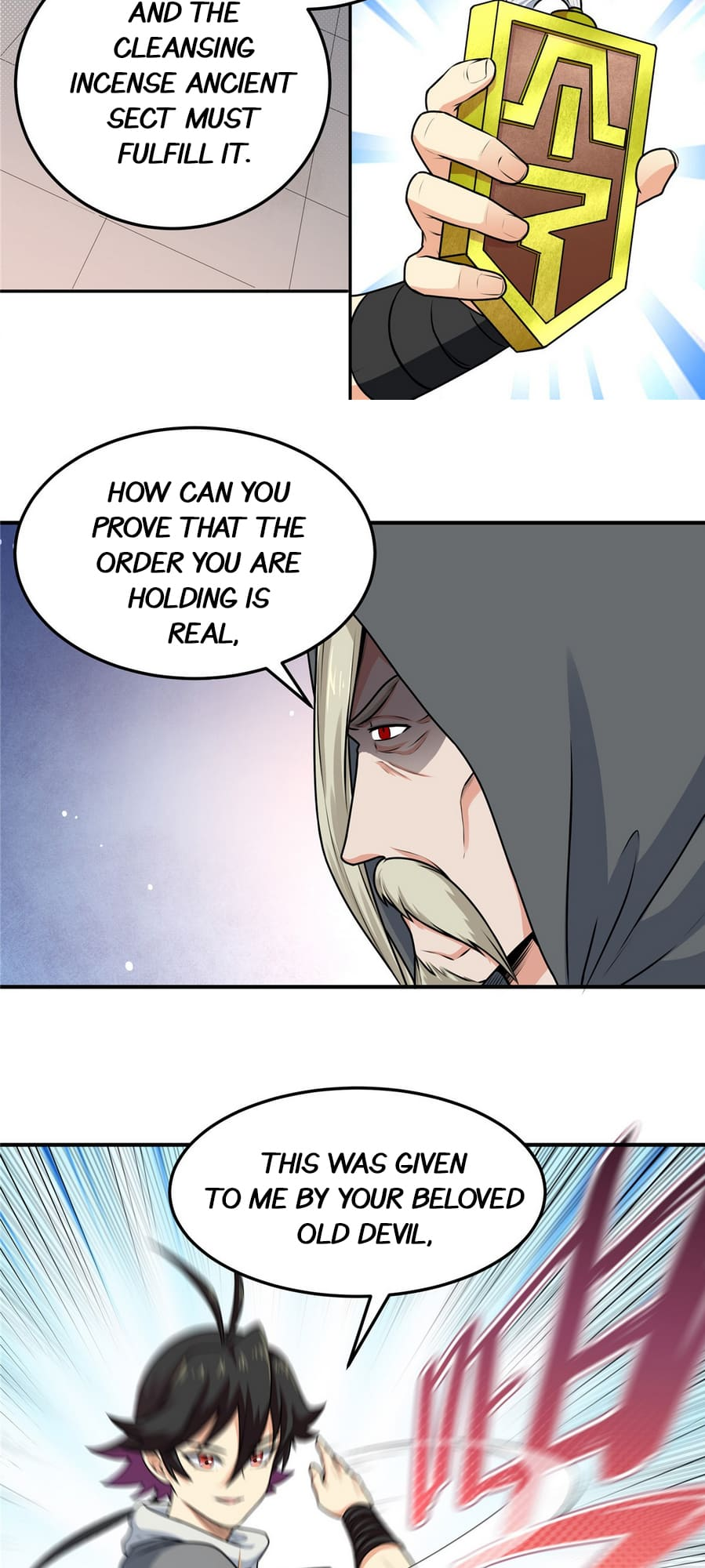 Emperor’s Domination Ch. 2 第4页
