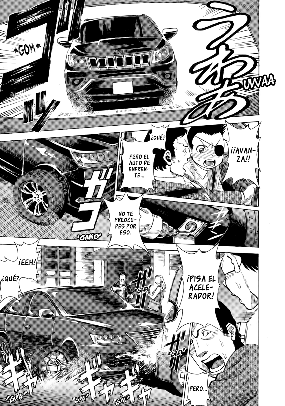 Dance in the Vampire Bund A.S.O. Vol. 1 Ch. 3 第18页