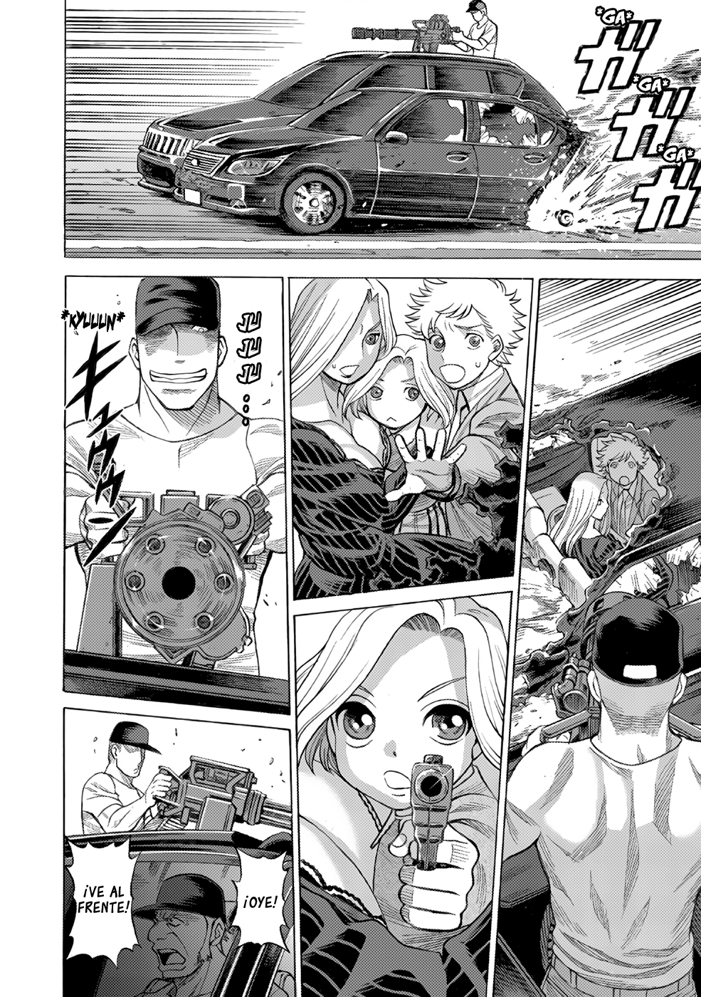 Dance in the Vampire Bund A.S.O. Vol. 1 Ch. 3 第23页