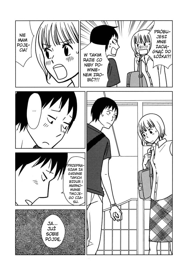 The Girl on the Other Side of the Glass Vol. 1 Ch. 1 第25页
