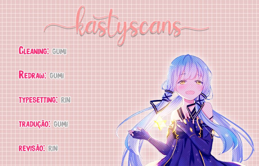First Class Servant Ch. 3 第1页
