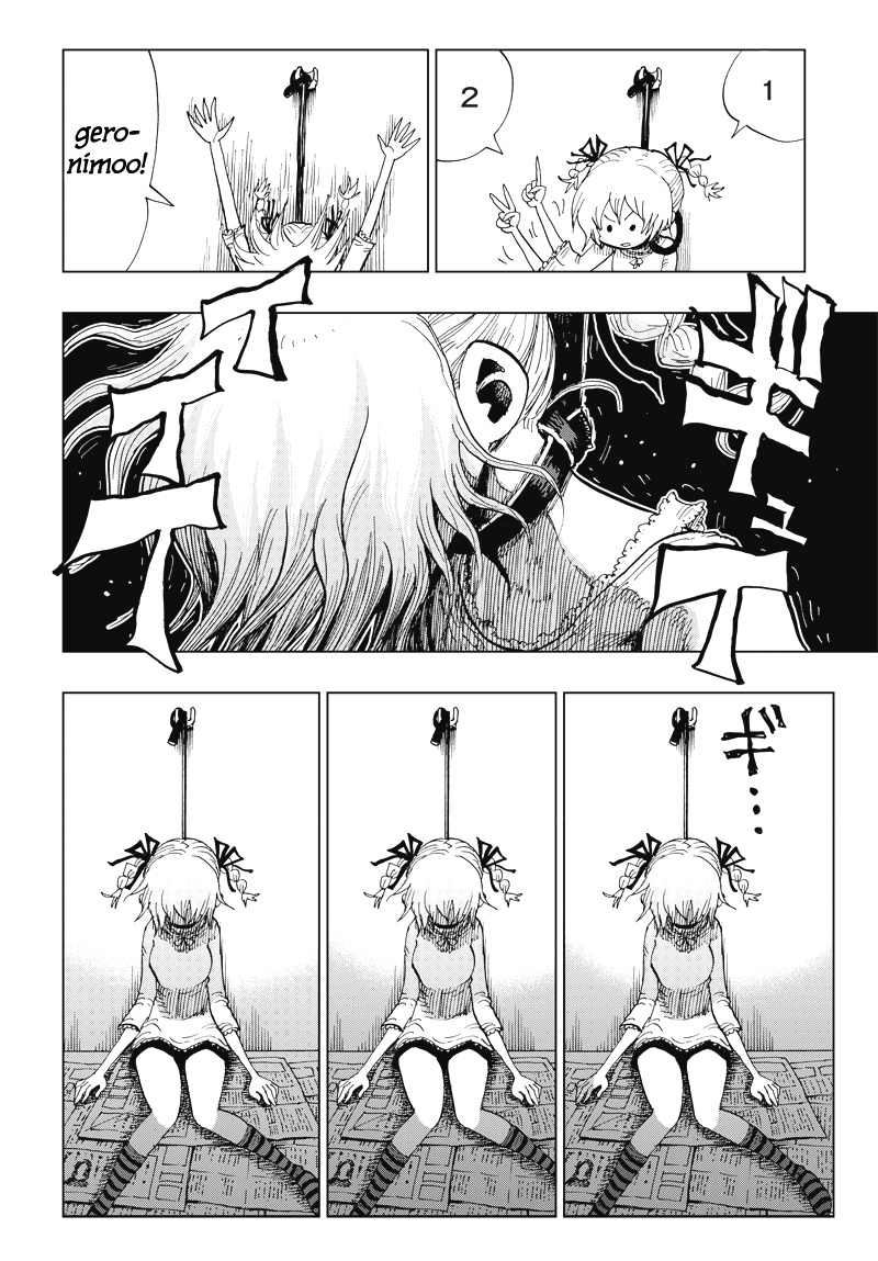 Suicide Girl Vol. 1 Ch. 1 第24页