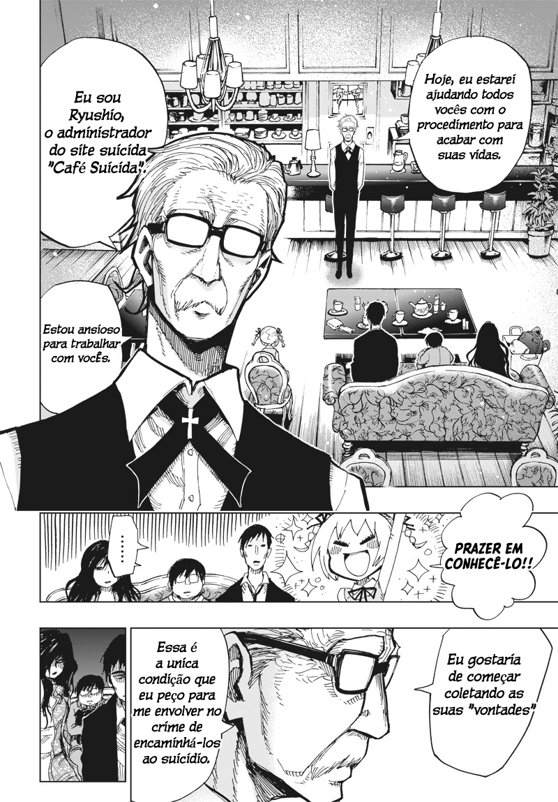 Suicide Girl Vol. 1 Ch. 1 第8页