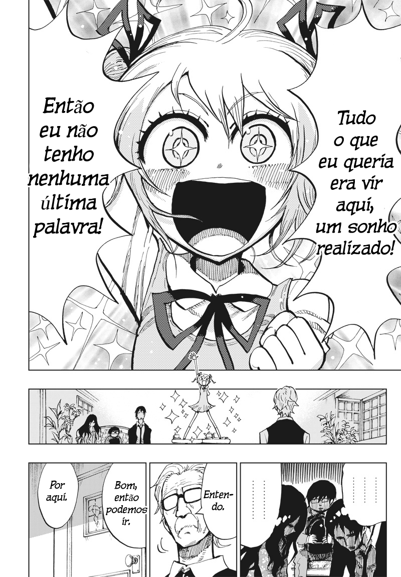 Suicide Girl Vol. 1 Ch. 1 第10页