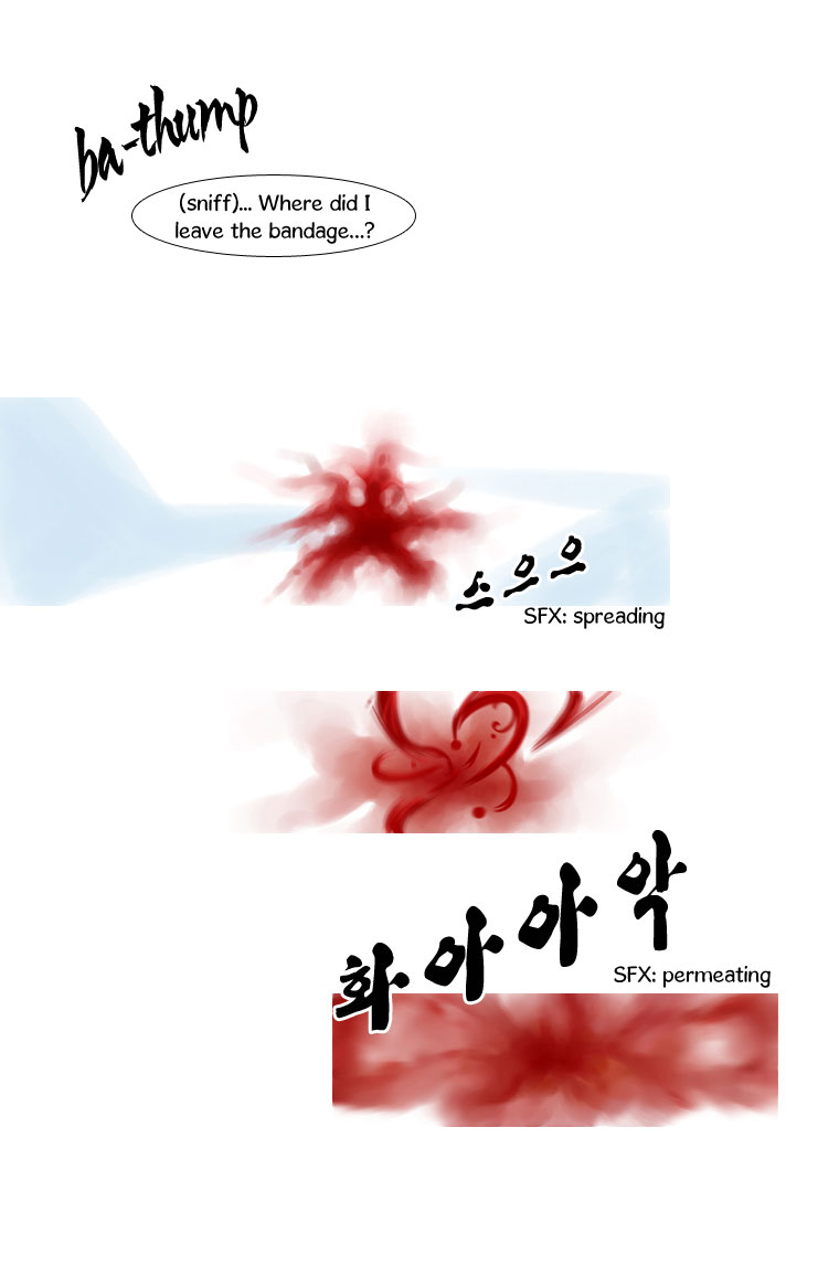 Black Wind Vol. 1 Ch. 2 第31页