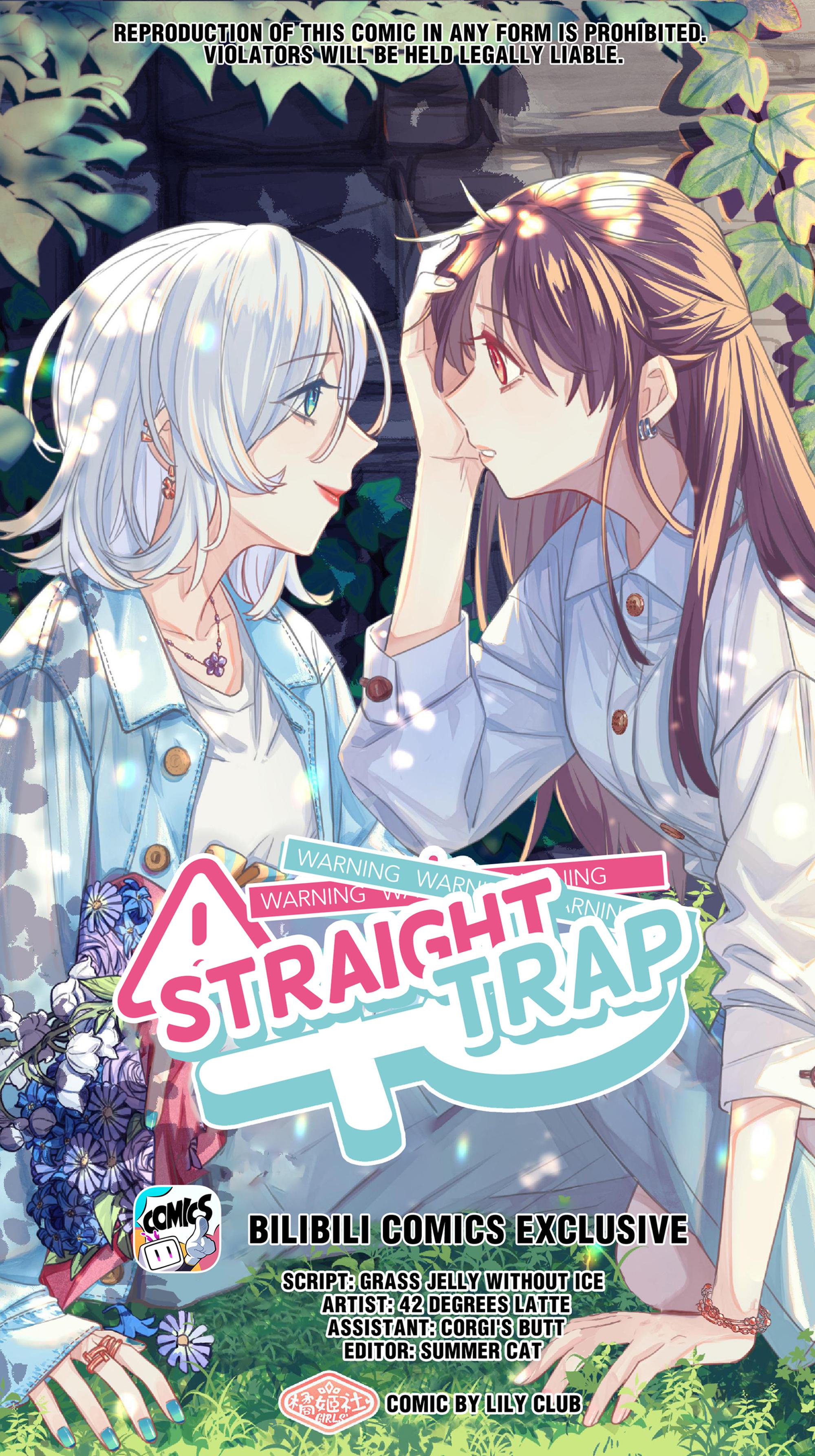 Straight Girl Trap My Boss Likes Me?! 第1页