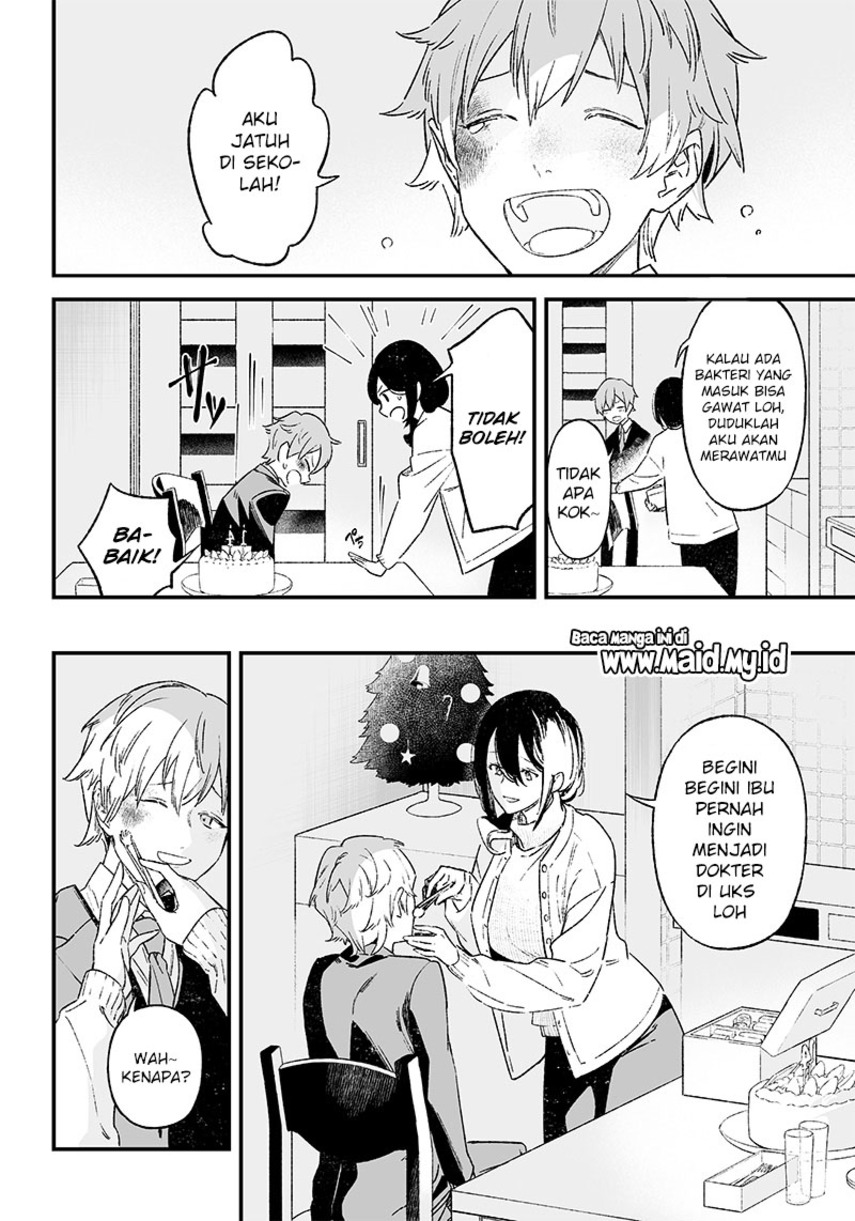 Maria no Danzai Apakah itu Cinta atau Kesombongan. 第24页