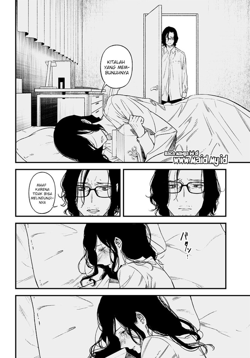 Maria no Danzai Apakah itu Cinta atau Kesombongan. 第46页