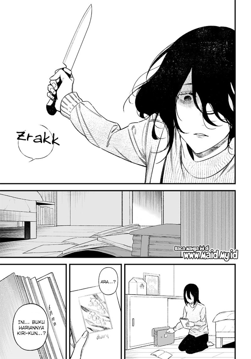 Maria no Danzai Apakah itu Cinta atau Kesombongan. 第49页