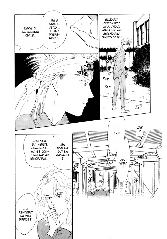 Fortunate Son ... XX in famiglia 第18页