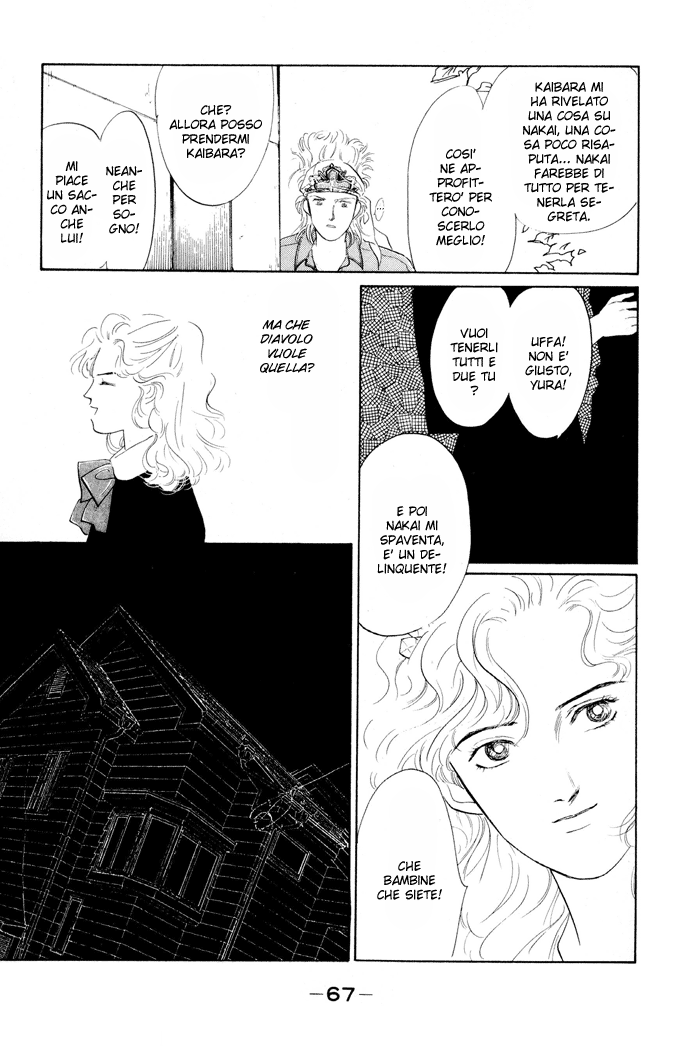 Fortunate Son ... XX in famiglia 第19页