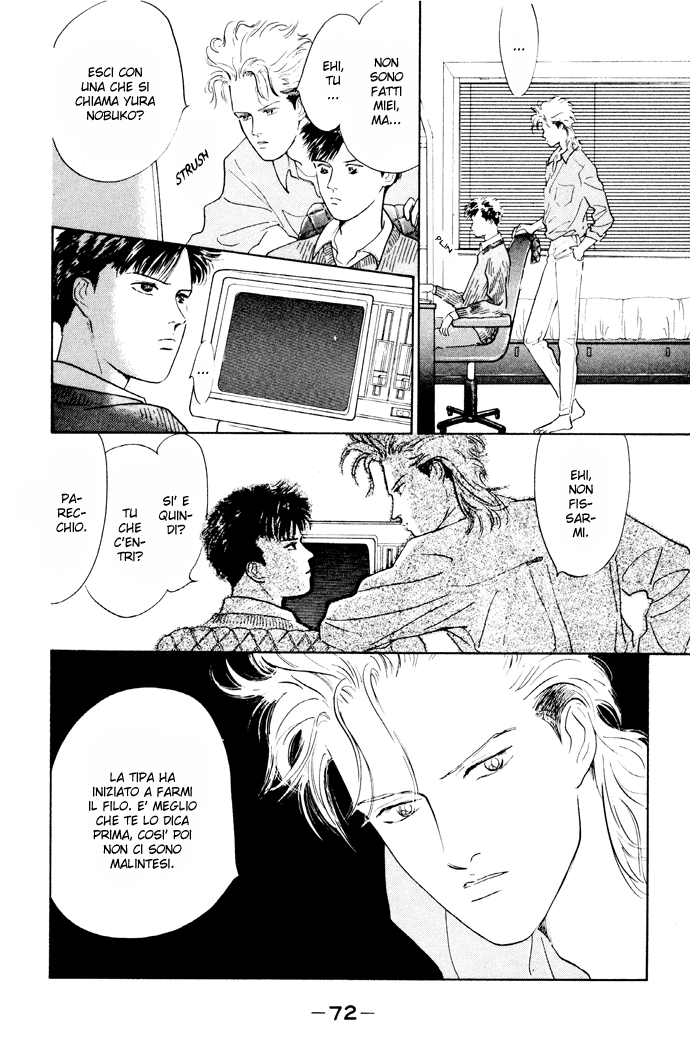 Fortunate Son ... XX in famiglia 第24页