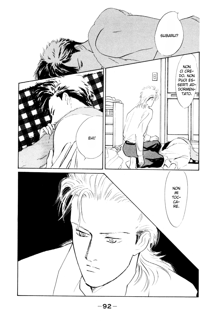 Fortunate Son ... XX in famiglia 第44页