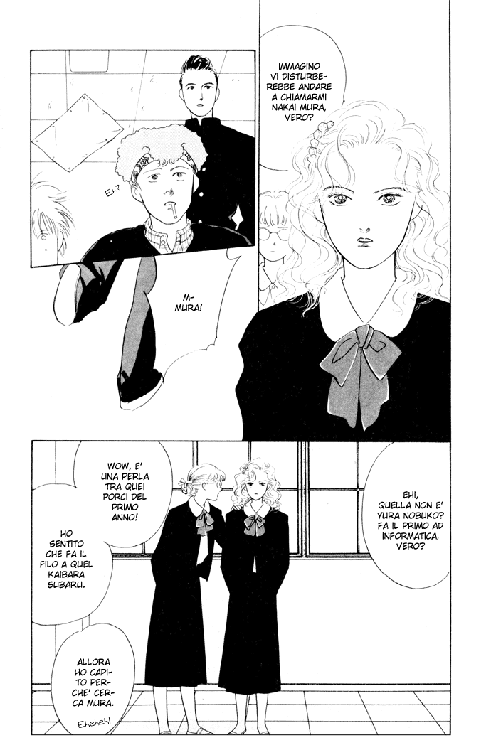 Fortunate Son ... XX in famiglia 第7页