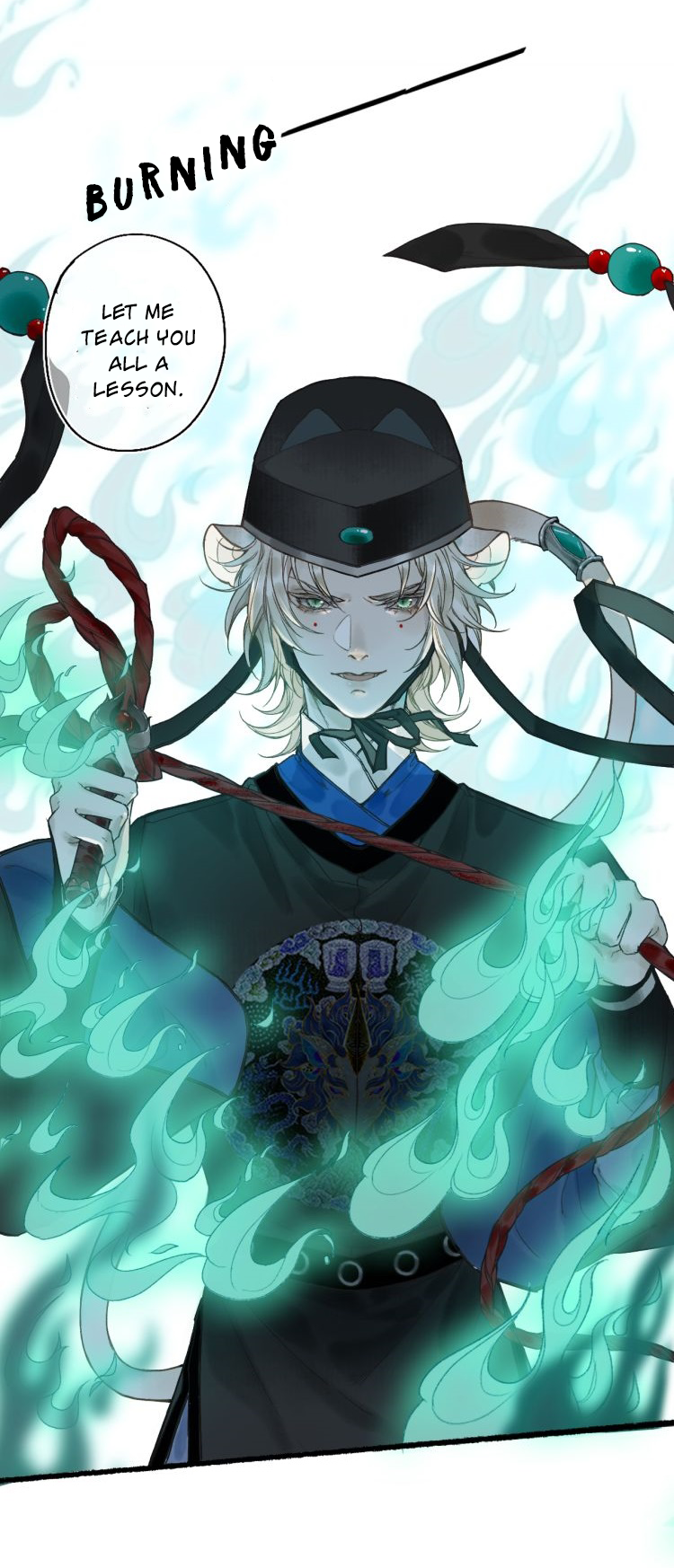 I Promise to Return Ch. 1 第12页