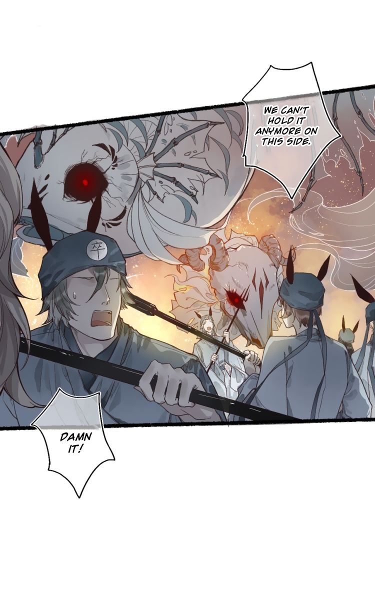 I Promise to Return Ch. 1 第6页