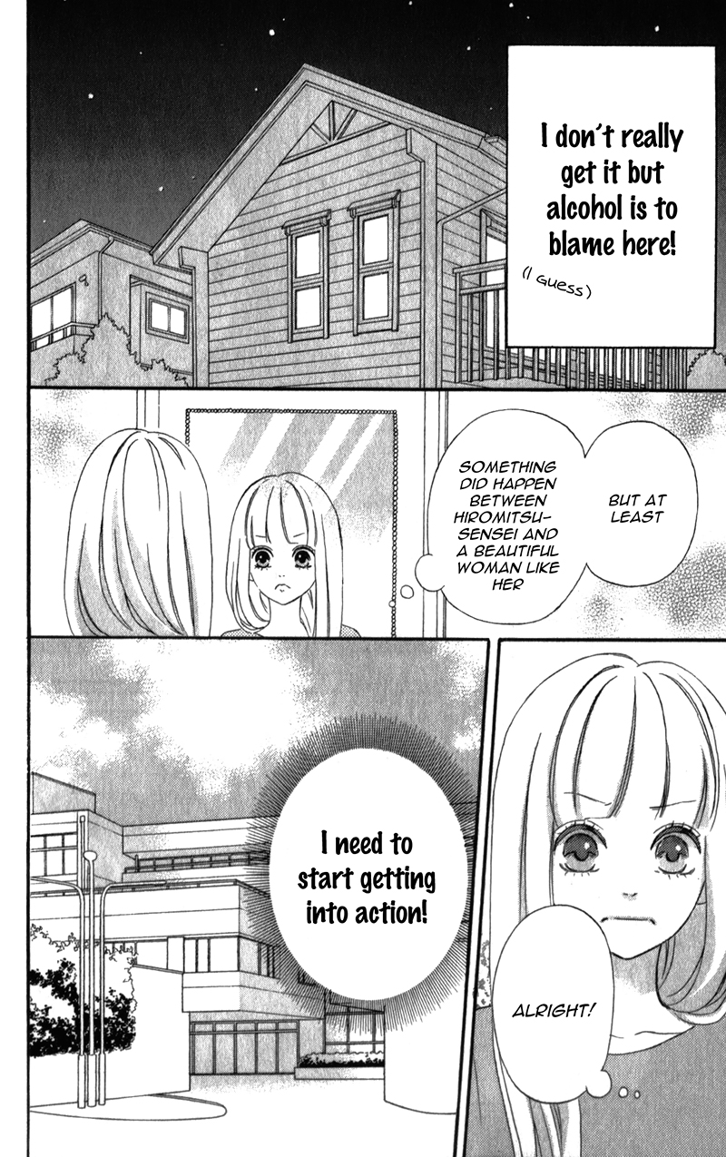 Sensei Kunshu Vol. 2 Ch. 5 第19页