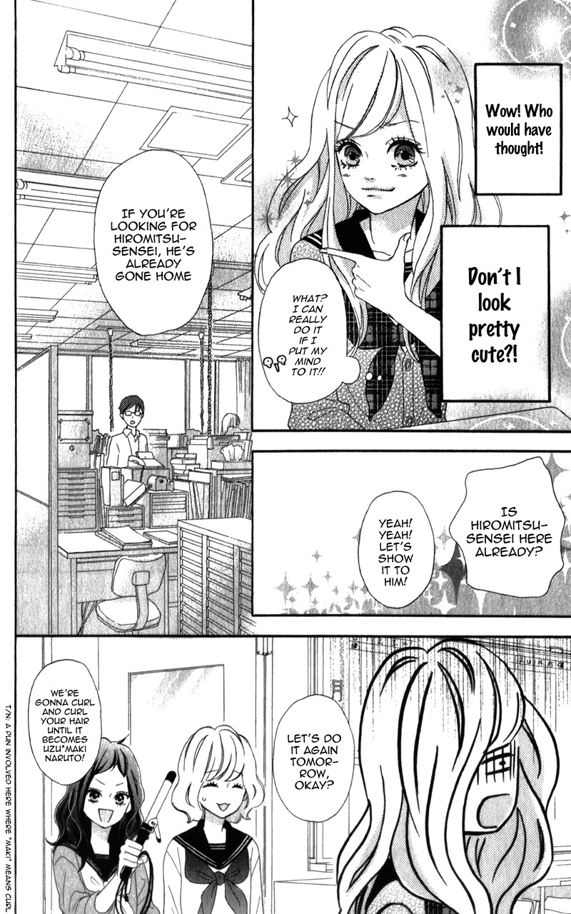 Sensei Kunshu Vol. 2 Ch. 5 第23页