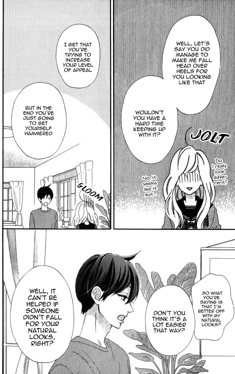 Sensei Kunshu Vol. 2 Ch. 5 第29页