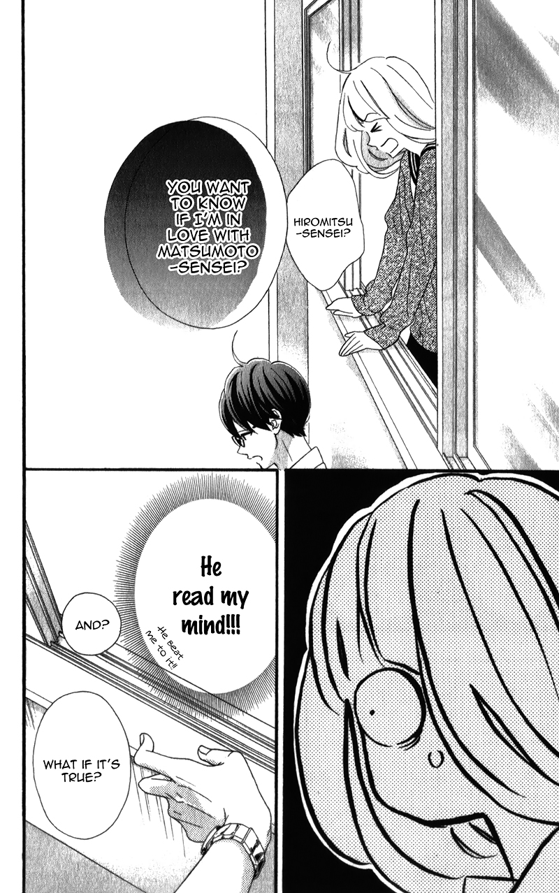 Sensei Kunshu Vol. 2 Ch. 5 第45页