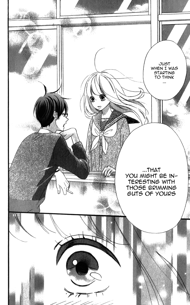 Sensei Kunshu Vol. 2 Ch. 5 第47页