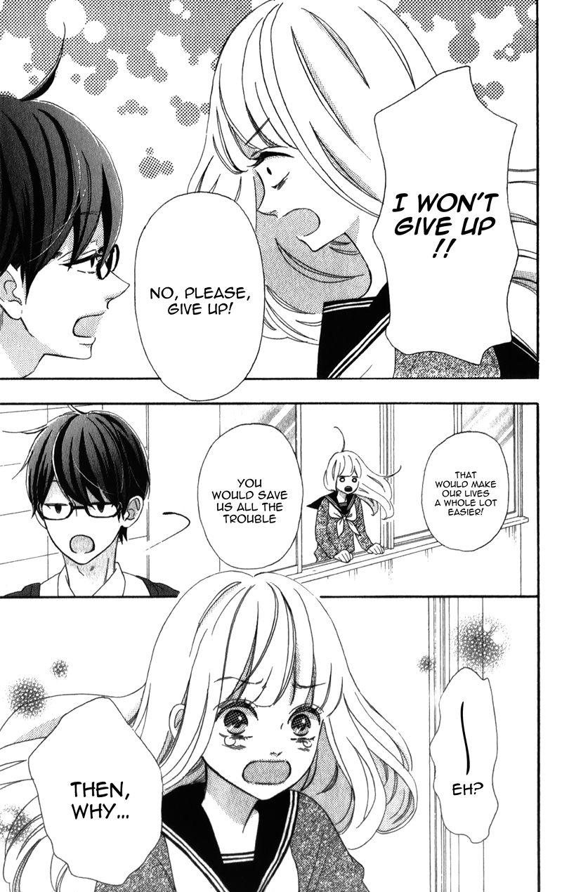 Sensei Kunshu Vol. 2 Ch. 5 第48页