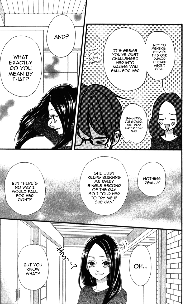 Sensei Kunshu Vol. 2 Ch. 5 第50页