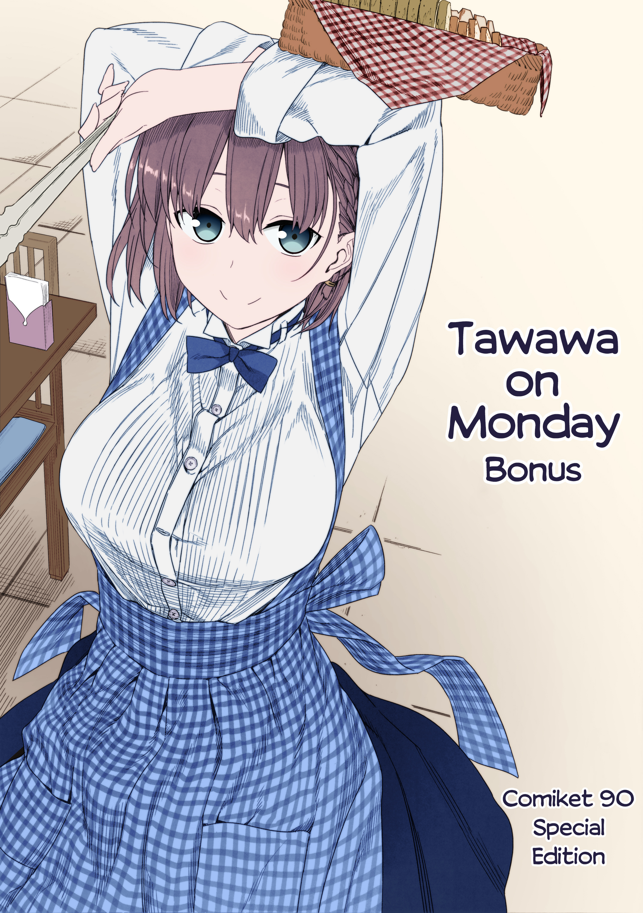 Getsuyoubi no Tawawa (Twitter Webcomic) (Fan Colored) Part I: Bonus - Comiket 89 Special Edition 第1页