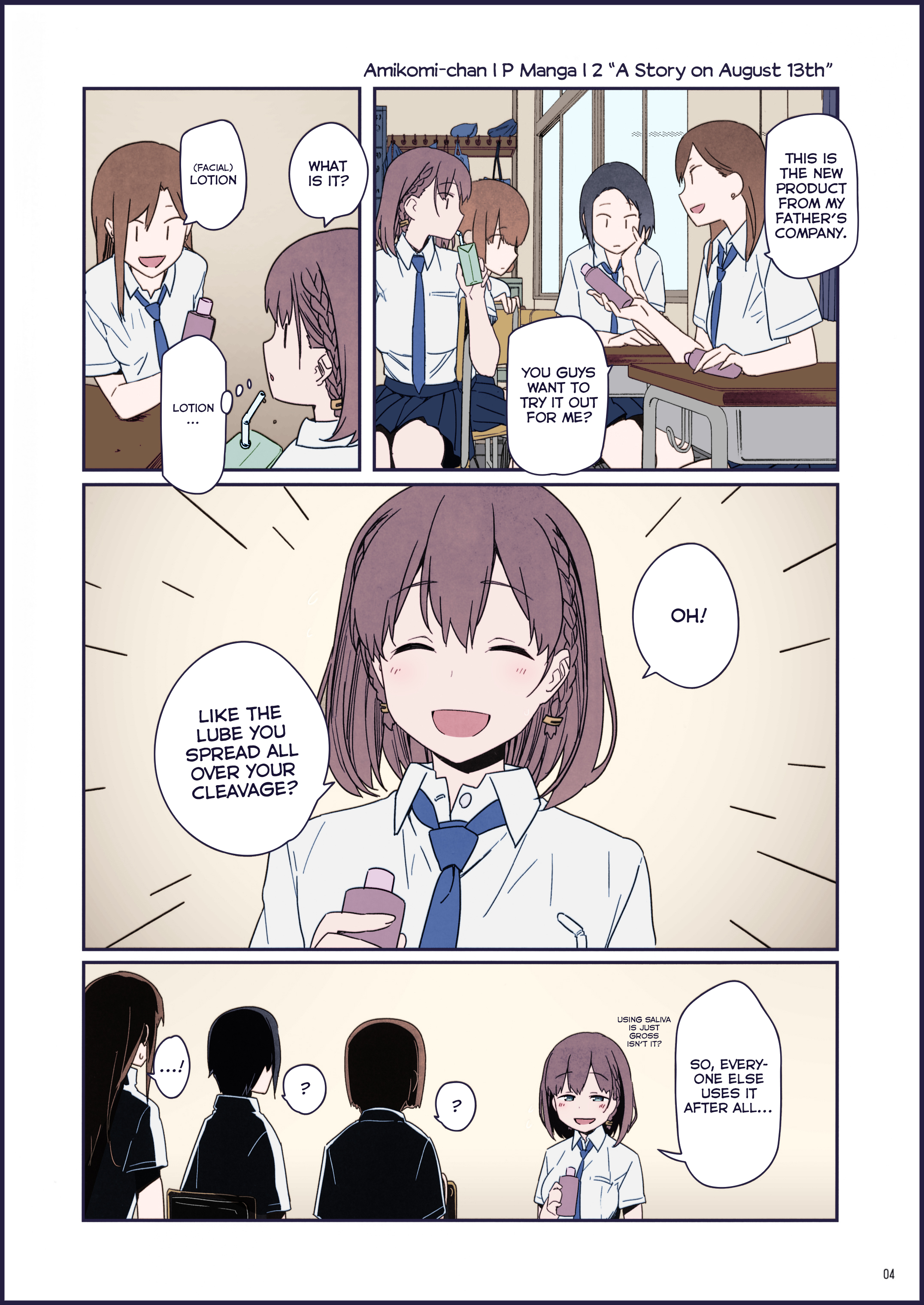 Getsuyoubi no Tawawa (Twitter Webcomic) (Fan Colored) Part I: Bonus - Comiket 89 Special Edition 第4页