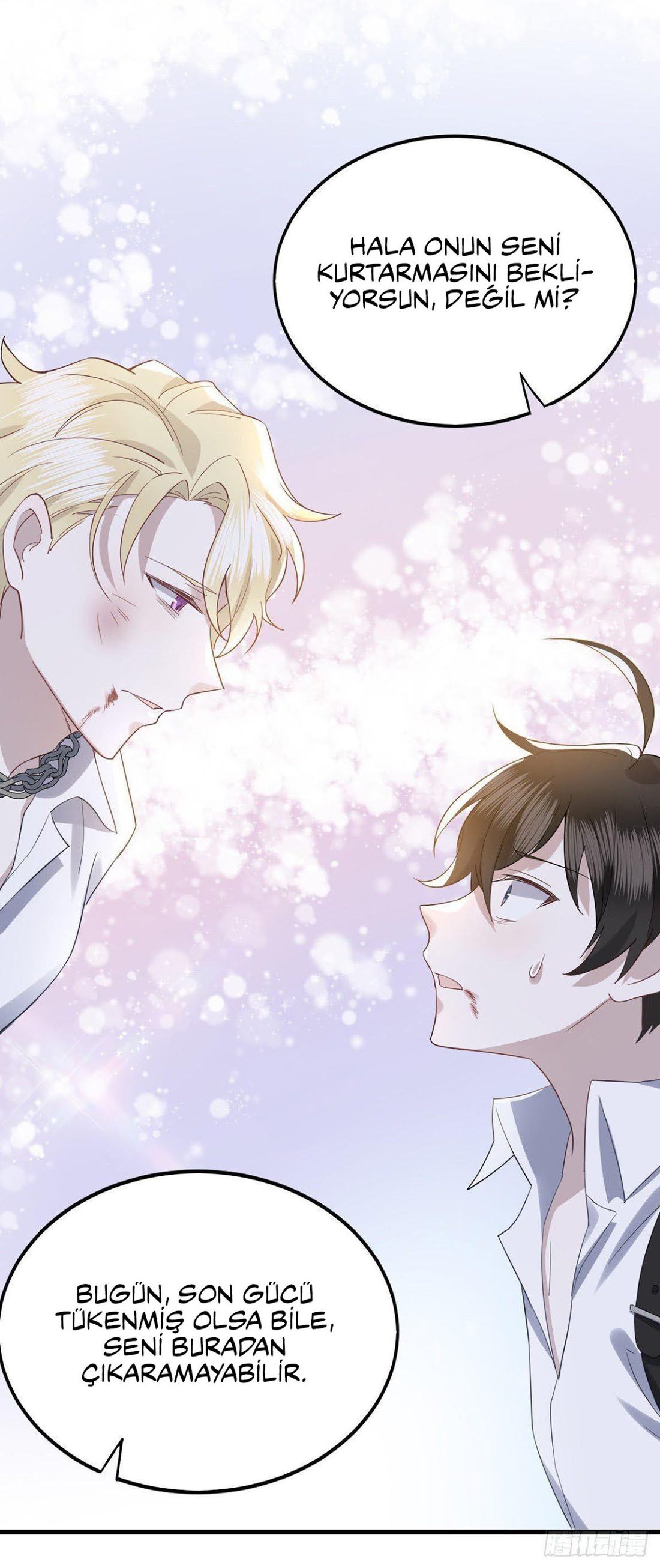 Evenly Matched Love Ch. 0 第13页