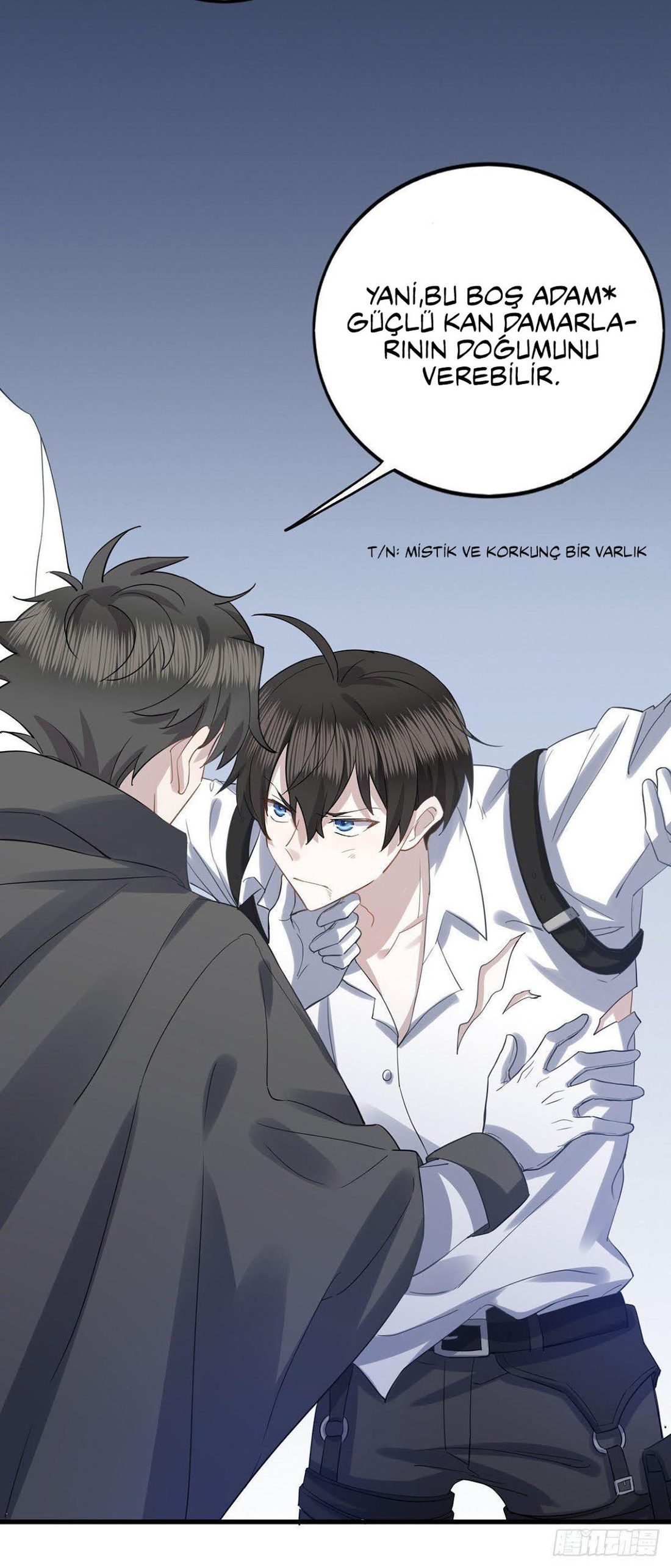 Evenly Matched Love Ch. 0 第4页