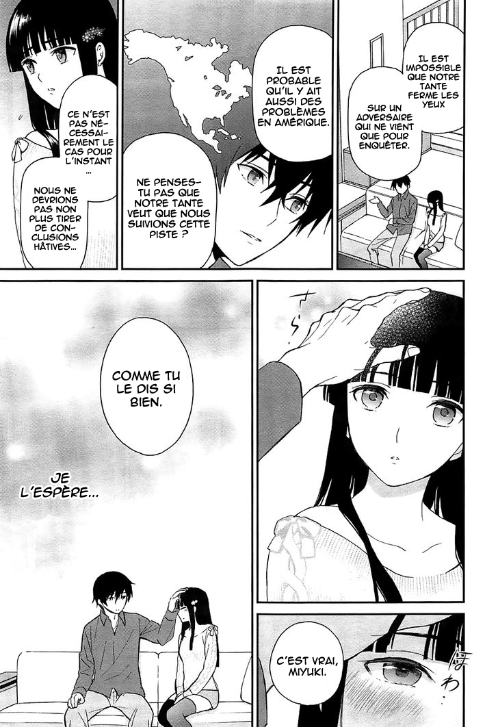Mahouka Koukou no Rettousei - Raihousha-hen Contact rapide 第13页