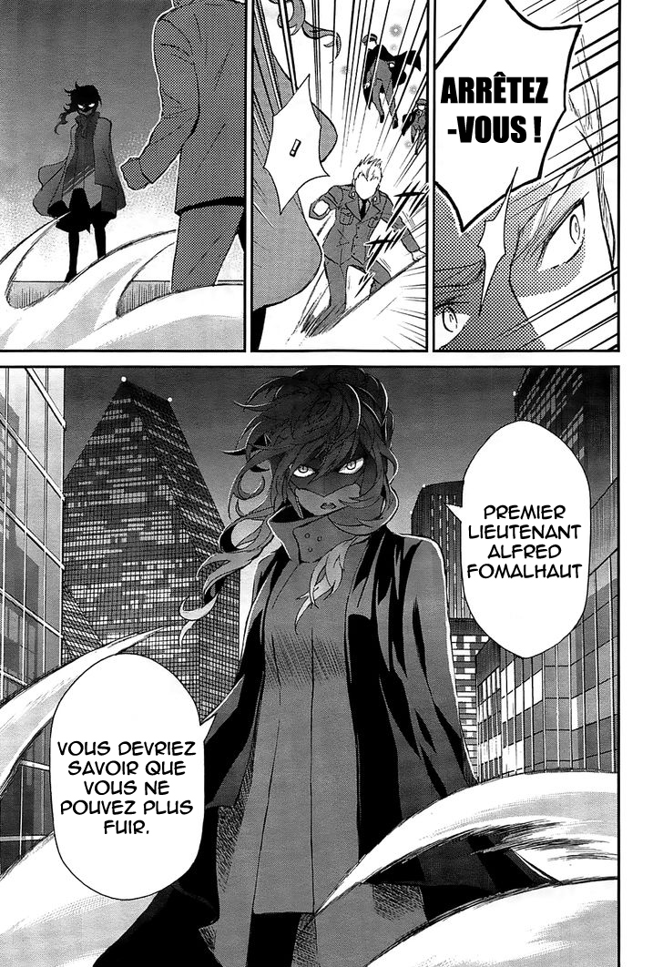 Mahouka Koukou no Rettousei - Raihousha-hen Contact rapide 第15页