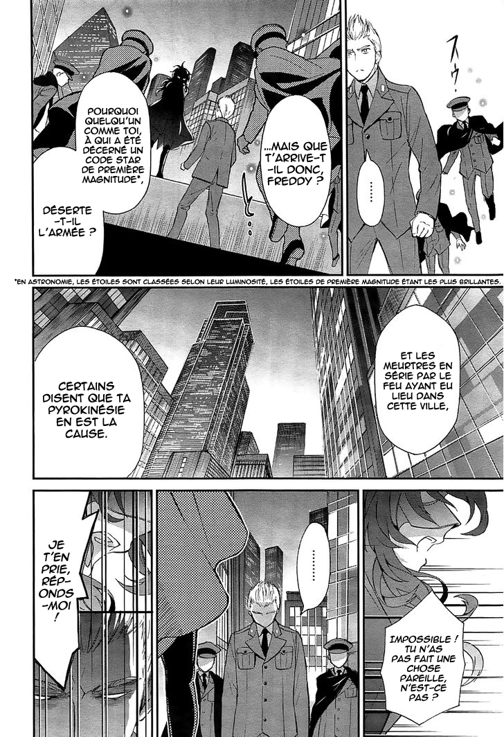 Mahouka Koukou no Rettousei - Raihousha-hen Contact rapide 第16页