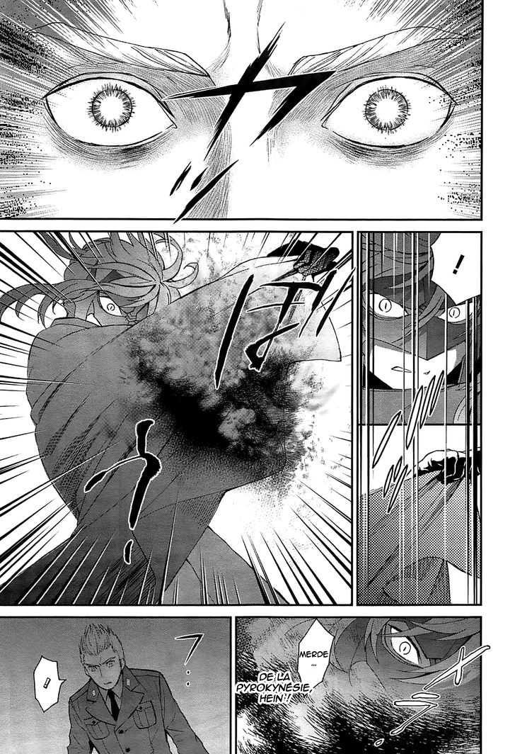 Mahouka Koukou no Rettousei - Raihousha-hen Contact rapide 第17页